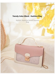 Detail view of pink and beige crossbody bag with gold lock and starry sequin mesh
