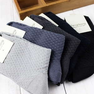 Men Crew Socks Bamboo Fiber Cotton Blend Waffle Knit Solid Color Breathable Casual Mid Calf Sport Hosiery