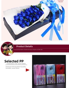 Close-up of blue floral ribbon pull bows in durable PP material for wedding decor