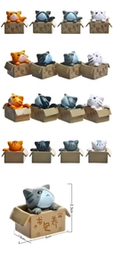 Macro view of 3D cartoon cat figurines in cardboard boxes showing 3cm x 2.5cm dimensions