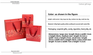 Size chart showing dimensions and weight for four red ethnic style gift bag variants