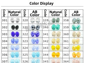 Detailed color chart for 15mm gradient butterfly glass beads showing solid and AB finishes