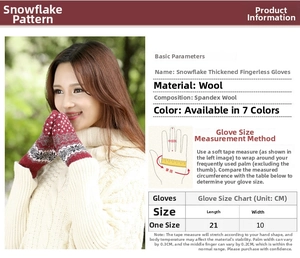 Size chart and dimensions for winter snowflake wool mittens with length and width details