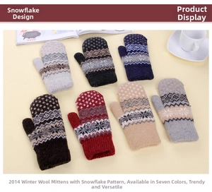 Detail view of snowflake pattern knitted mittens in seven colors with wool blend texture