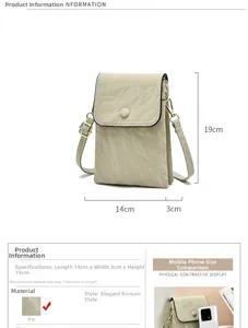 Detailed view of beige PU leather mini bag with 14x3x19cm size chart and dimensions