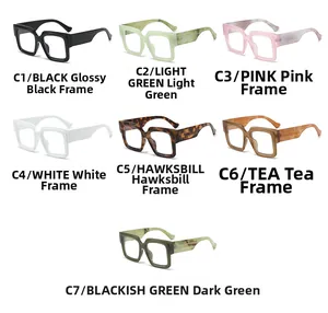 Detail view of large square blue light glasses in seven stylish colors and textured temples