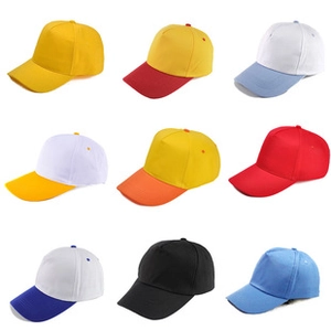 Detailed grid view showcasing multiple colors of cotton sun visors for outdoor sports