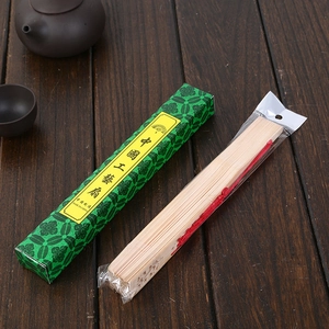 8-inch traditional Chinese carved wooden folding fan with red tassel and gift box