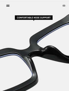 Detail of comfortable ergonomic nose support on black square fashion glasses frames