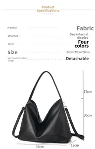 Detailed size chart showing 37cm x 12cm x 30cm dimensions for the black bucket tote bag