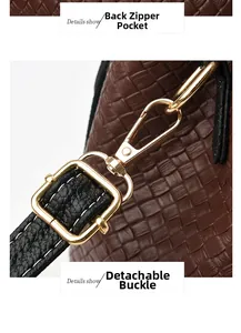 Close-up of brown woven texture bag with gold hardware and a functional back zipper pocket