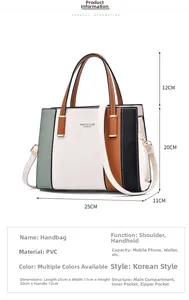 Detail view of PVC handbag showing 25x11x20cm dimensions and multi-color patchwork design