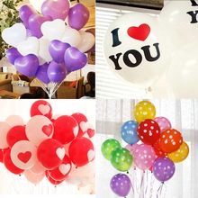 Collage of decorative latex balloons with heart prints, dots, and I LOVE YOU text for weddings