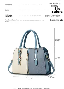 Graphique des dimensions d'un sac bicolore en cuir PU de 31cm avec pendentif lapin
