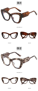 Detail view of cat eye sunglasses in dark tortoiseshell and grey marble patterns