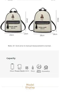 Size comparison chart showing small and large dimensions for the cartoon bear backpack