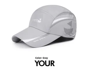 Detail of grey quick-dry sports cap showing Aquatic SPORTS embroidery and light fabric