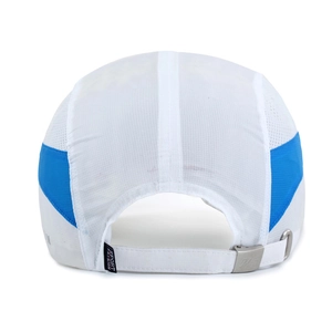 Rear view of white and blue quick-dry sun baseball cap with adjustable metal buckle strap