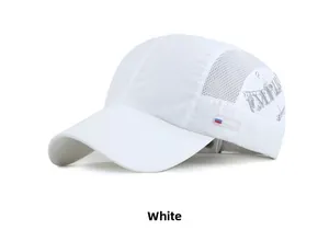 White quick-dry baseball cap featuring breathable mesh panels and Russia side flag detail