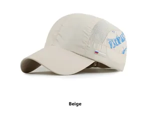 Detail of beige breathable mesh baseball cap featuring blue Empire text and Russia flag patch