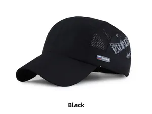 Detail of breathable black mesh panel and Russia label on outdoor sports baseball cap
