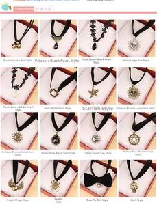Detailed grid showing 16 assorted black choker styles with lace and gothic metal charms