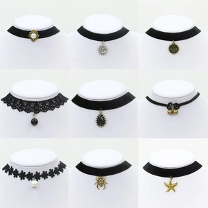 Vintage Gothic Black Lace Velvet Choker Necklace For Women Girls Retro Sun Moon Heart Artificial Pearl Pendant Adjustable Fashion Jewelry Gift