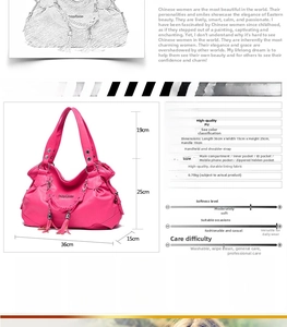 Detailed size specifications of the large pink PU leather tote bag with interior compartments