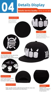 Détails de la boucle réglable et de la bande anti-sueur de 3 cm sur la casquette Moo