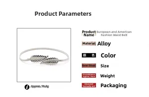 Detailed spec chart for leaf buckle elastic chain belt in gold and silver finish