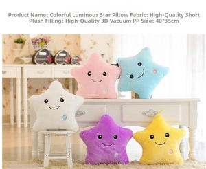 Colorful LED star plush pillows in various colors with soft fabric and detailed size text