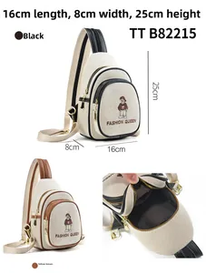 Detailed size specifications for canvas bear chest bags in black and brown colors