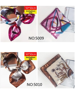 Detail of 50x50cm satin silk square scarves showing geometric and leopard prints