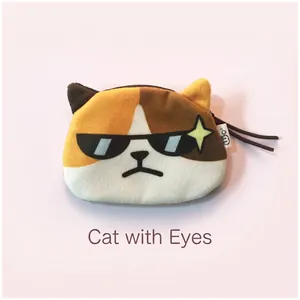 Detailed view of plush cat coin purse with cool sunglasses print and zipper closure