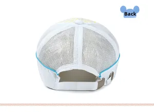 Back view of a breathable mesh kids baseball cap with adjustable strap and blue piping
