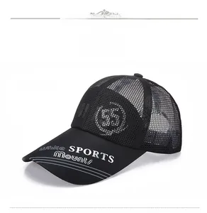 Detail of black breathable mesh baseball cap with number 55 and White SPORTS printing