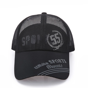 Black breathable sports mesh trucker hat with White Sports Mounts embroidery on brim