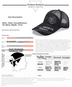 Size guide for mesh baseball cap with 10cm brim and breathable mesh fabric details