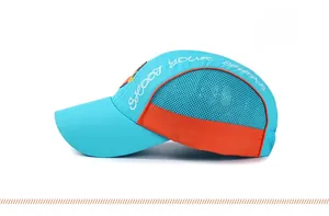 Detail of breathable mesh fabric on kids quick-dry sports cap with embroidery