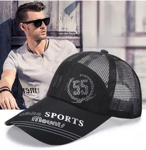 Detail of black breathable mesh baseball cap featuring White Sports Mounts embroidery