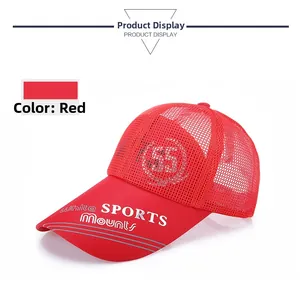 Detail of red mesh baseball cap with White SPORTS Mounts text and breathable back
