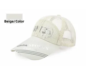 Detail of beige breathable mesh baseball cap featuring White SPORTS Mounts embroidery