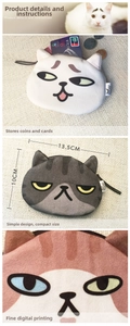 Detailed size 13.5x10cm guide for plush cat coin purses with digital printing features