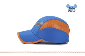 Side view of quick-dry kids sports cap with breathable blue and orange mesh