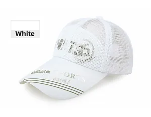 Close-up of white mesh baseball cap with silver sports printing and breathable holes