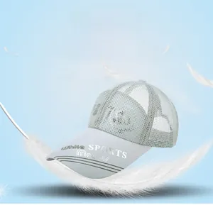 Detail of light gray mesh baseball cap showing breathable fabric and sports lettering