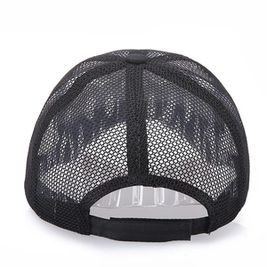 Breathable black mesh baseball cap for summer sun protection with adjustable strap