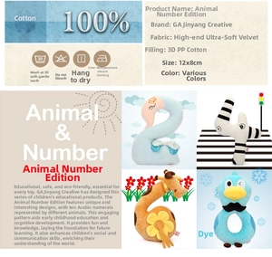 Macro detail of plush educational numbers 0-9 showing soft cotton fabric and size 12x8cm