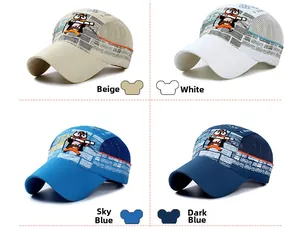 Breathable children's mesh baseball caps in beige, white, sky blue, and navy colors