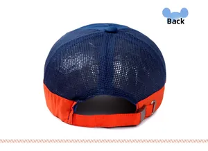 Rear view of mesh baseball cap with navy blue breathable fabric and orange adjustable strap